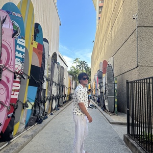 Fundraising Page: Hunter Adams